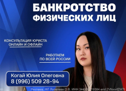 Май проходит, долги остаются?