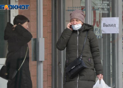 «Утренние фильтры» и термометрия: в школах Волжского ввели свободное посещение