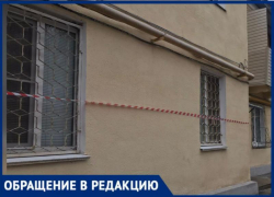 В Волжском сосульки растаяли, а УК начала с ними бороться: видео