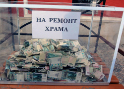 В Камышине ограбили храм Петра Афонского