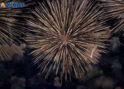 Волгоградская область вводит строгий запрет на пиротехнику