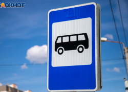 Волжанка пострадала в автобусе из-за действий водителя