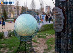 В пятницу Раков могут оклеветать в Волжском: астрологический прогноз