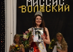 "Миссис Волжский-2015" стала мама троих детей Екатерина Клименко