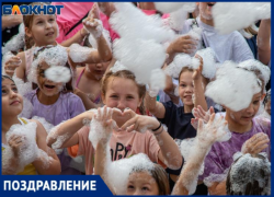 «Ваша миссия важна и священна»: Волжский поздравляет воспитателей и  дошкольных работников