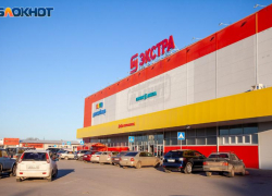 Трое мужчин предотвратили взрыв на парковке «Магнита» в Волжском 