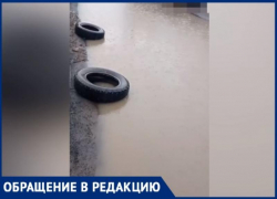 Дорогу после капремонта в рамках нацпроекта залило водой по щиколотку в Волжском: видео