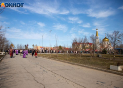 Понедельник в Волжском будет солнечным