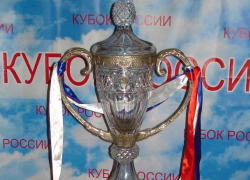 Волжане смогут увидеть Кубок России по футболу
