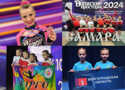 Волжане завоевали бронзу на Всероссийских соревнованиях по чир спорту в Самаре