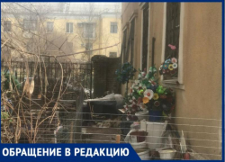 Кладбищенская эстетика во дворе Волжского попала на видео