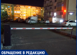 «Теперь скорая к нам не подъедет - все перегорожено»,- волжанка
