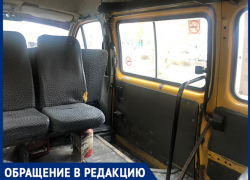 Оскорбления и бешеная скорость: волжанка пожаловалась на водителей маршрутки № 16