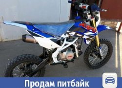 В Волжском продается новый питбайк Kayo 125