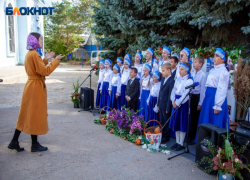 В Волжском прошел фестиваль для многодетных семей «Русское слово» (+0)