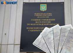 Аресты наложили, а долгов нет: пока сын волжанки находится на СВО, приставы не снимают аресты