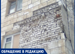 "Наш дом рушится, кирпичи падают на голову", - волжанка