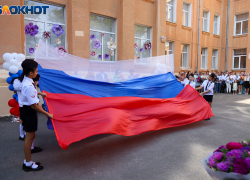 4 школы Волжского отметили знаком отличия Рособнадзора