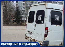 «Закрыл дверь и поехал»: волжанка рассказала о неприятном случае в маршрутке