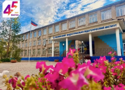Волжский вуз получил новое название и статус