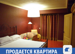 Продается комфортная квартира-студия в Волжском