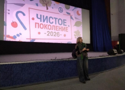 Судьба сломана в 14 лет: волжским студентам наглядно показали цену «легких» наркотиков