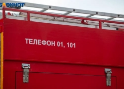 Пожар в бане произошел под Волжским