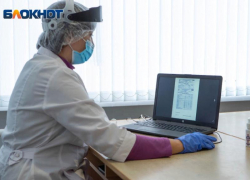 Главное о COVID-19  Волгоградской области за 11 декабря