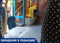 В Волжском кондуктор отказался посадить ребенка на свободное место в давке