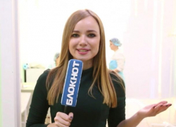 Медицина без очереди? Реально!