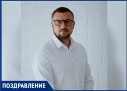 «Работать для людей, развивать Волжский»: Алексей Новокщенов отмечает день рождения