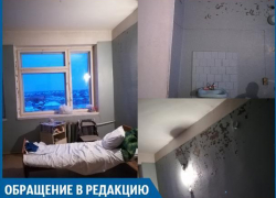 Страшно смотреть на условия в больнице Ленинска, - волжанка