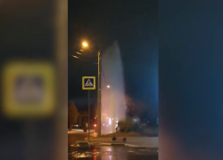 В Волжском появился кратковременный гейзер