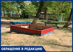 «У нас не дети живут?», - волжанка о старой площадке