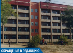 Руководству санатория "насрать" на пациентов, - волжанка