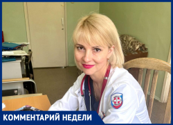 «ОРВИ может стать причиной эндокринного заболевания», - волжский врач-эндокринолог Екатерина Григорова