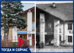 От общежития до отдела полиции: историческое здание в Волжском может рассказать о многом
