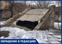 Смертельная ловушка расположилась во дворе в Волжском: видео