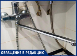 На несколько дней без воды «Лада дом» оставила жителей МКД в Волжском