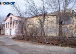 Аварийное здание вытрезвителя продают с торгов за 7 миллионов рублей в Волжском