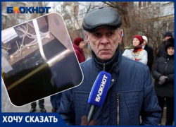 «Нас утопили в канализации»: в Волжском 40 см фекальных вод в подвале дома на Пушкина подбираются к электрощитку, пока УК бездействует
