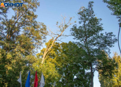 Кровавая луна, сватовство и гадание у зеркало: приметы на Корнилье 26 сентября