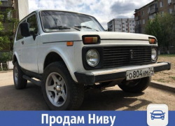 В Волжском продается отличная белая Нива