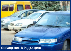 В Волжском в клиниках отсутствуют бланки для прохождения водительской комиссии