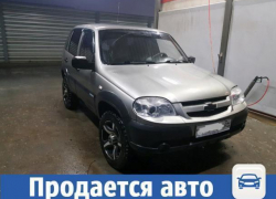 В Волжском продается серая "Niva Chevrolet"