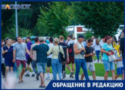 Транспортный коллапс: волжане застряли у Волгоград Арены после футбольного матча