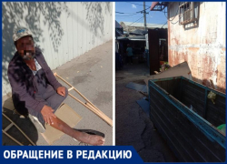 На антисанитарию на Колхозном рынке у Спутника жалуются жители Волжского 