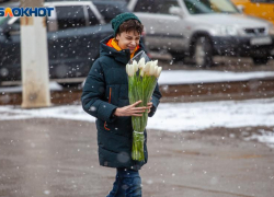 Дождь и мокрый снег испортит праздники в Волжском