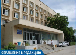 Гинекологическое кресло стоит напротив окна, - волжанка