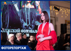В Волжском на одной сцене встретились дизайнеры из Европы и начинающие таланты